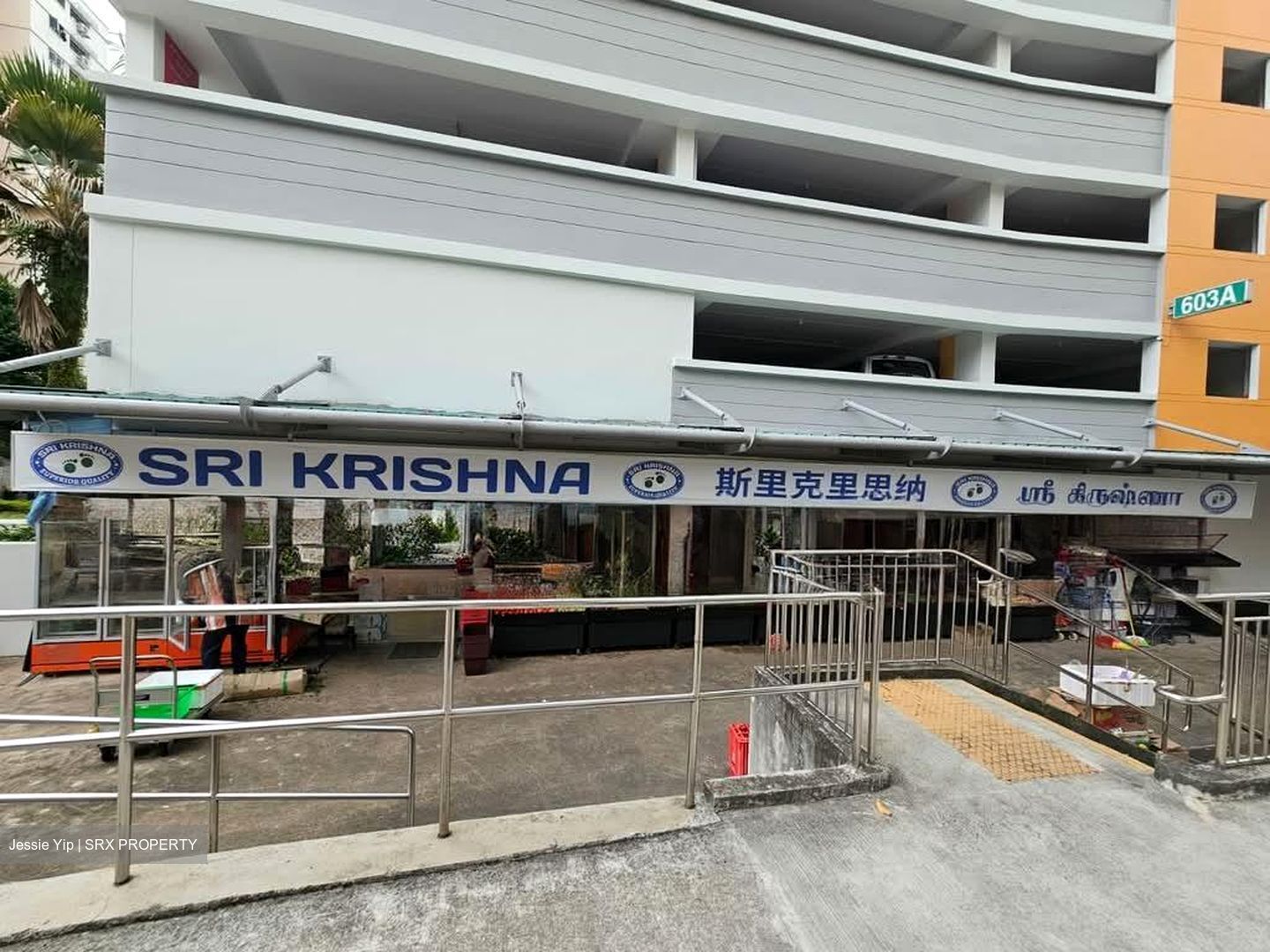 Blk 607 Senja Road (Bukit Panjang), HDB Executive #542870771
